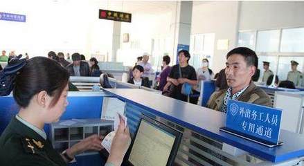 中国企业如何抢占海外劳务市场 策略、挑战与机遇